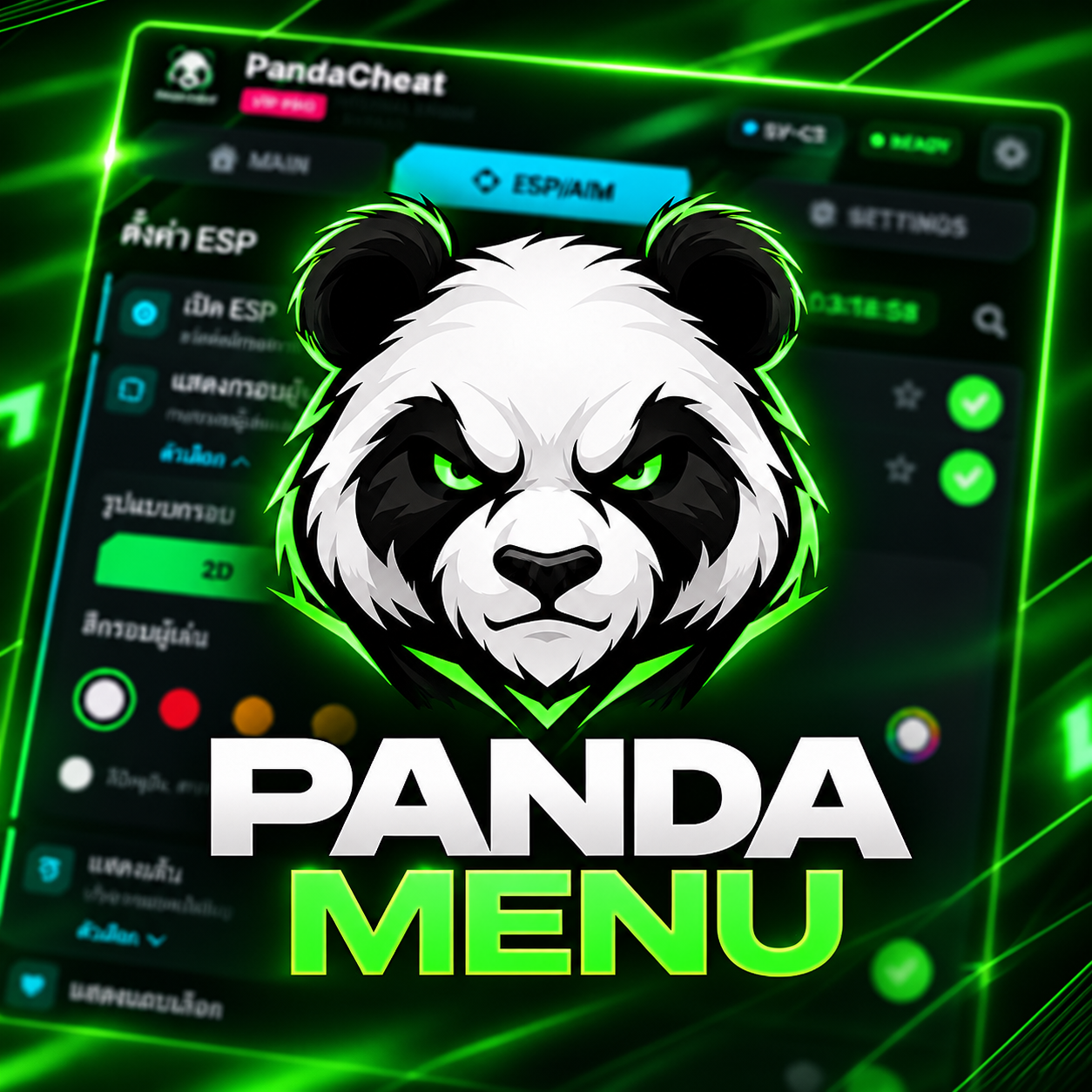 PANDA CHEAT