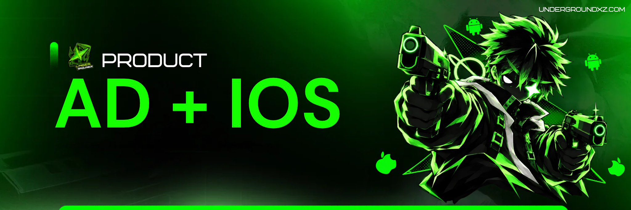 โปรแกรมช่วยเล่น AD & IOS